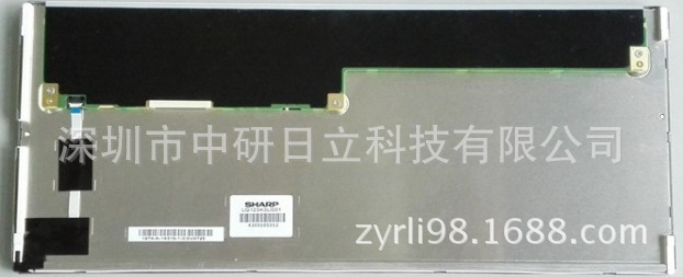 现货供应Sharp/夏普LQ123K3LG01 LCD液晶屏 质量保证价格咨询