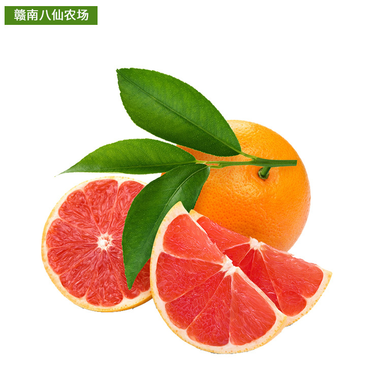 Red meat Navel Red Orange fresh fruit Navel 5 pounds On behalf of China Red Gannan navel orange Blood Orange
