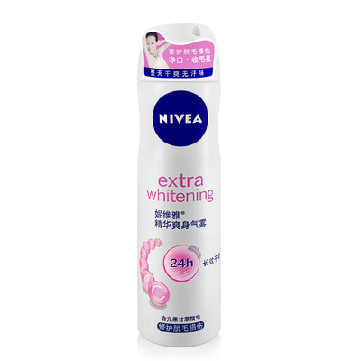 Nivea Essence Chill Aerosol 150ml Antiperspirant Spray Fragrance Persistent dry Improve Armpit