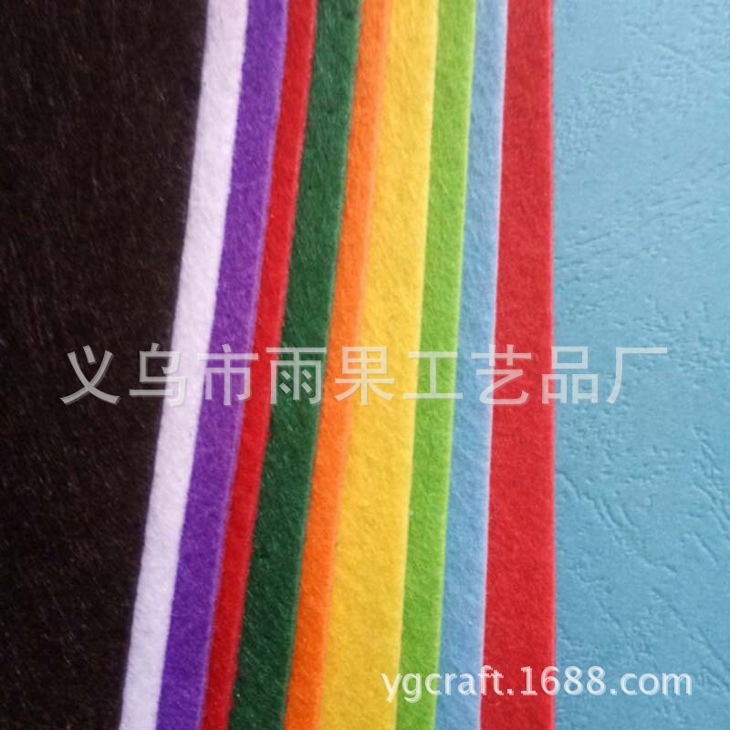 30*30cm 2mm厚 DIY无纺布 10色不织布 环保DIY材料 儿童手工材料