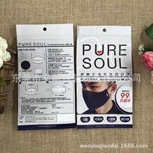 PET��X�ͺ��N�Ǵ����ְ��b�������ܷ����ʿ�����Է��