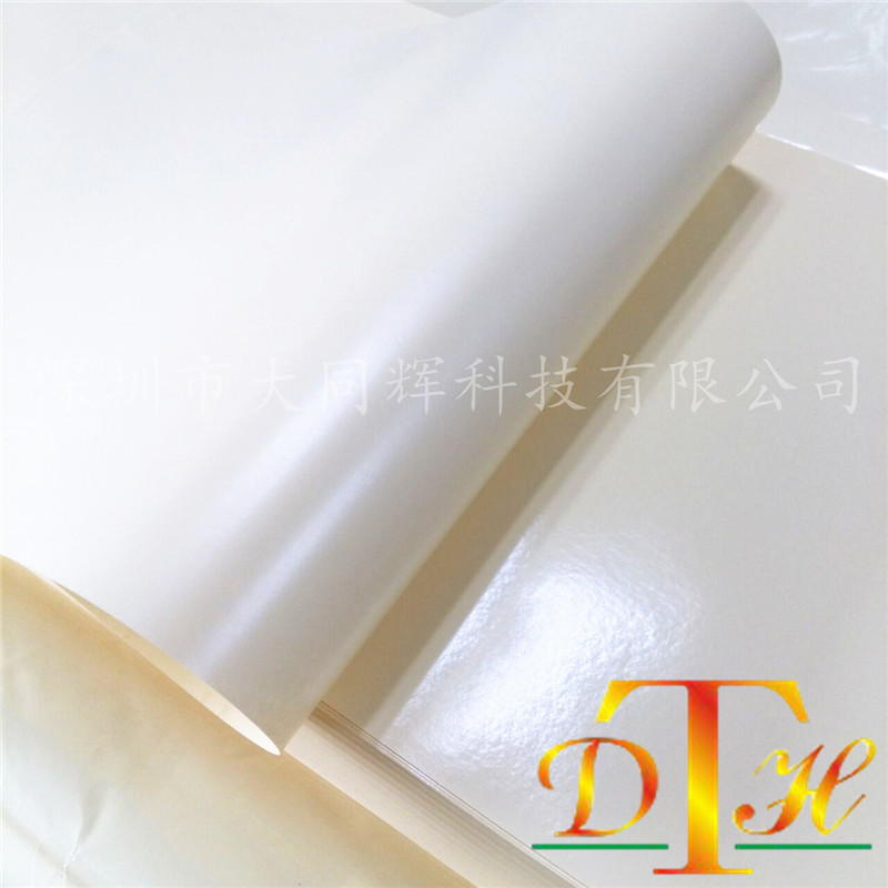 5275B258AF3FC7CA831F9996DBC48A