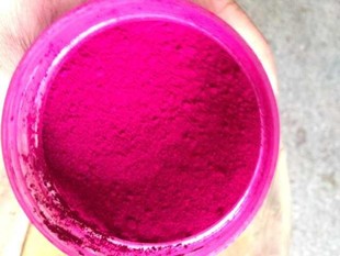 ��ī����ϼt122# ���Ϙ�֬����ϼt122 ���z����ϼt122 P.R.122