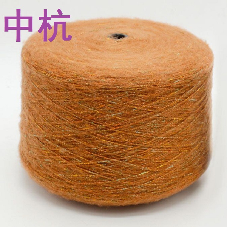 秋冬毛纱线 彩虹马海毛 彩点五彩马海毛 腈涤起毛纱 特种花式纱线