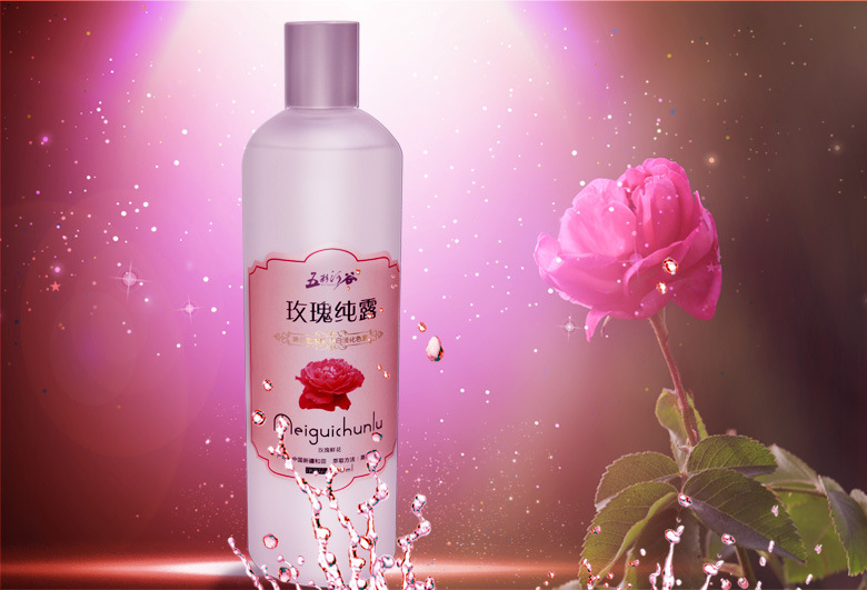 Hetian Rose Pure Leawest 1