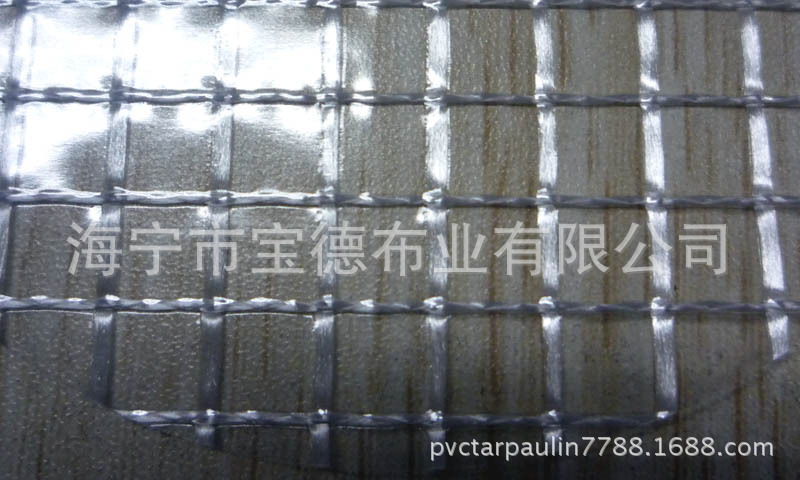 1cm格子1000DPVC透明方格网格布，箱包面料，防尘罩面料