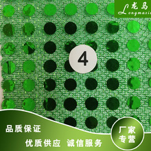 厂家现货丝线布亮片冲片布料 大小圆点 烫片 舞台服礼服时装面料