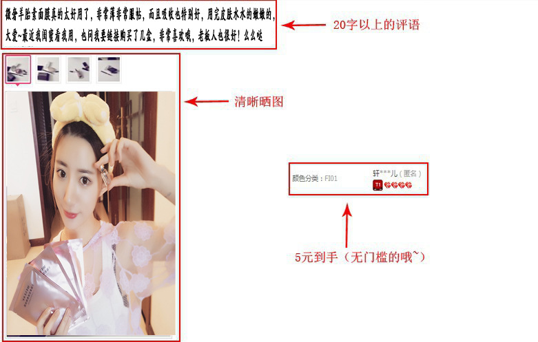 2582939434_346023783