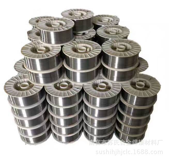 低温铜铝药芯焊丝