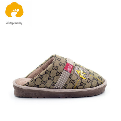 想足王 2019新款特价家居防滑保暖毛绒棉拖鞋|ms