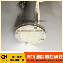 ����ƽ������|DWEA-100-125-F12302||