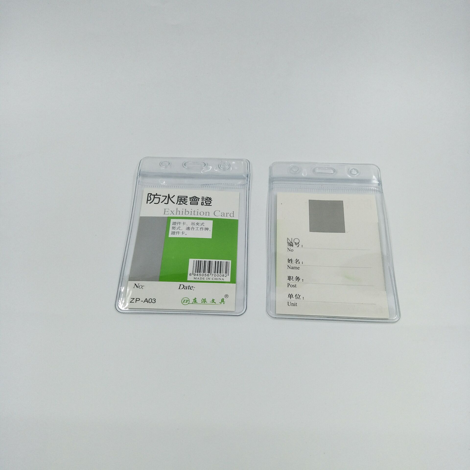 5416FBE466A1742A50EEDD3EEBFA78