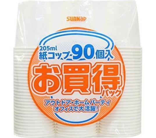 日本进口SUNNAP 纯白色纸杯加厚一次性杯子奶茶喝水杯|ms