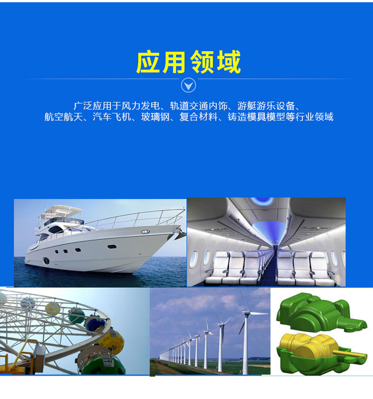 四轴摆头_1-恢复的_09