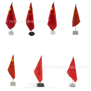 �t������S21 �ΗU��s�������� �k�����������ü�