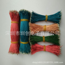 LEDģ�M���l�B�Ӿ� ���Ⱥ��Ӿ� ��֧�~�� ������^�� ��Ӿ���