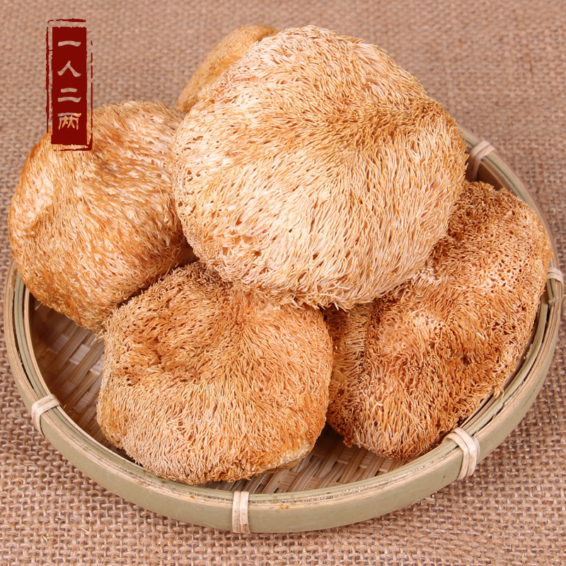 【现货供应】猴头菇干货土农家特产东北野生长白山猴头菌500g