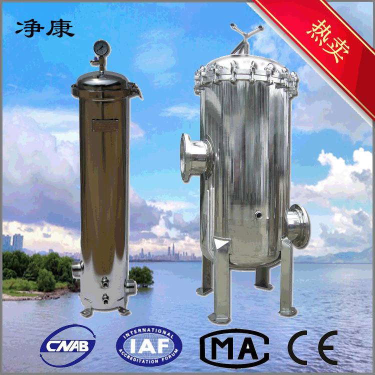 304不锈钢精密保安过滤器前置中央净水器泥沙纯水机地下水处理器