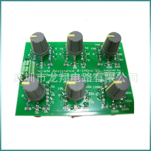 PCBA加工定制/OEM加工/贴片/物联网产品SMT贴片一站式生产.