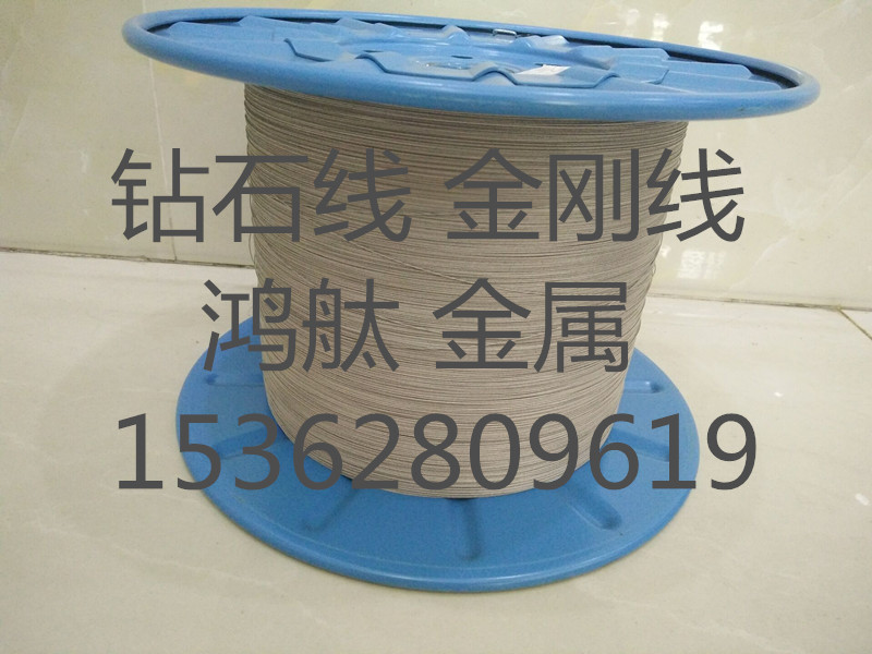 电镀金刚线 蓝宝石金刚线 玉石切割用金刚线-阿里巴巴
