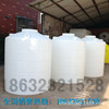 聚乙烯pe水塔容器 1000L塑料储罐 塑料水塔 料桶塑料容器 塑料桶|ms