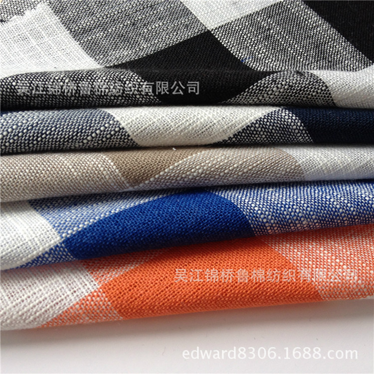 CVC Polyester cotton Dyed Elastic force Stripe 120*76 Purl Bubble Craping lattice Shirting 45S Wide