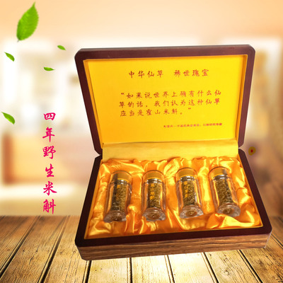 石斛礼盒 霍山基地  石斛10g 木质礼盒包装  礼品批发 胶浓渣少|ru