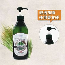 雅姿兰1000ml 按摩精油 紧肤精油 紧实按摩精油