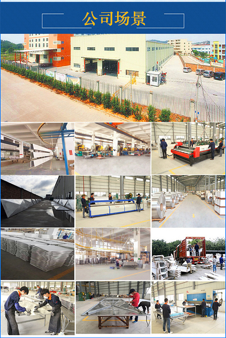 4492232182_2046100087_副本