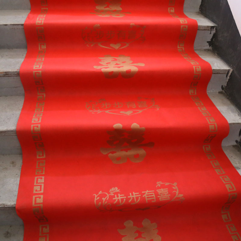 marry Jubilation Red Carpet thickening non-slip disposable gules carpet The opening wedding celebration stairs arrangement