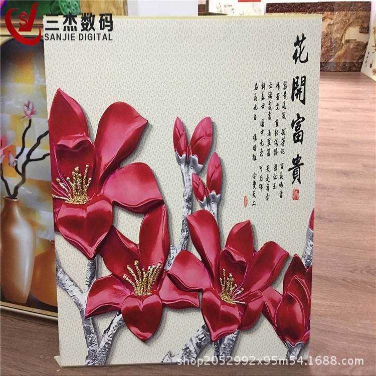 6AB1A020B0B961CFCFCA8719DE31EB