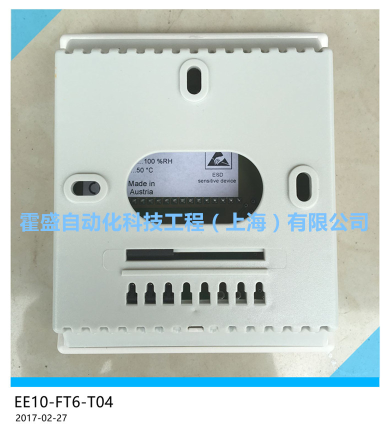 奥地利益加义E+E安装温湿度变送器EE10系列EE10-FT6-T04热电阻