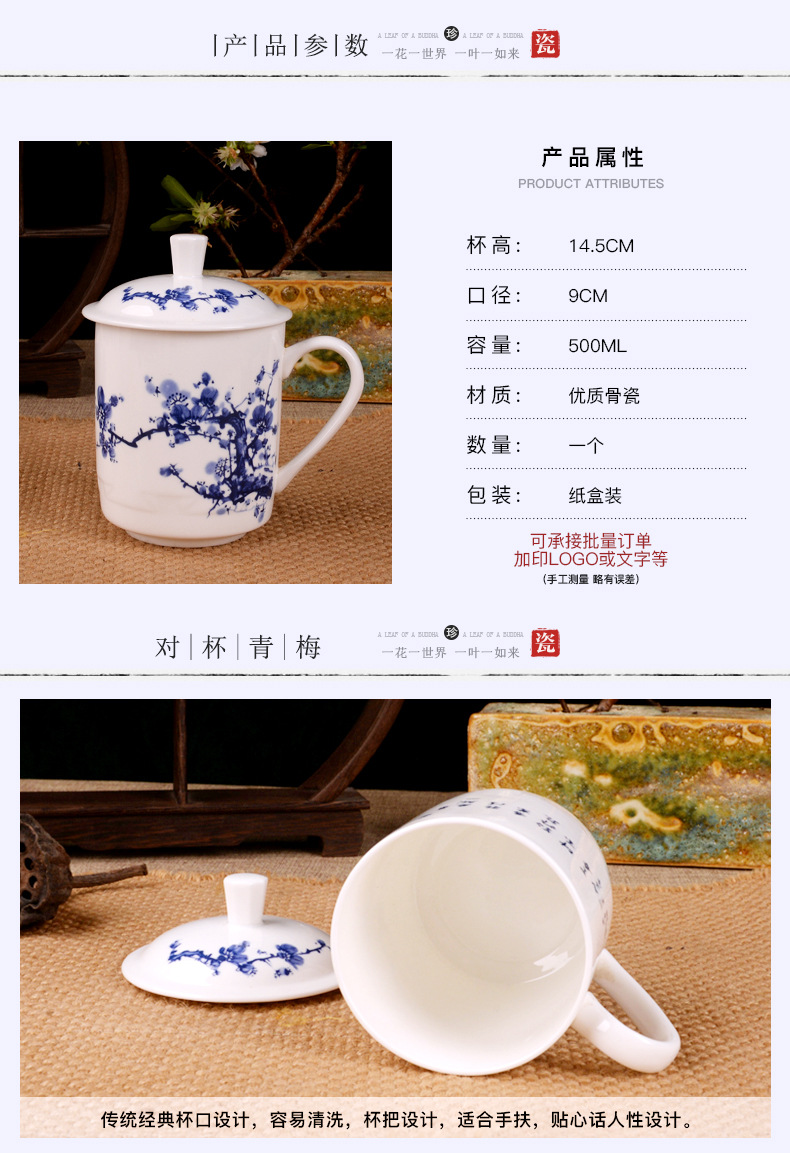 装修+模板景德镇市海格尔骨质瓷有限公司422-1616_02