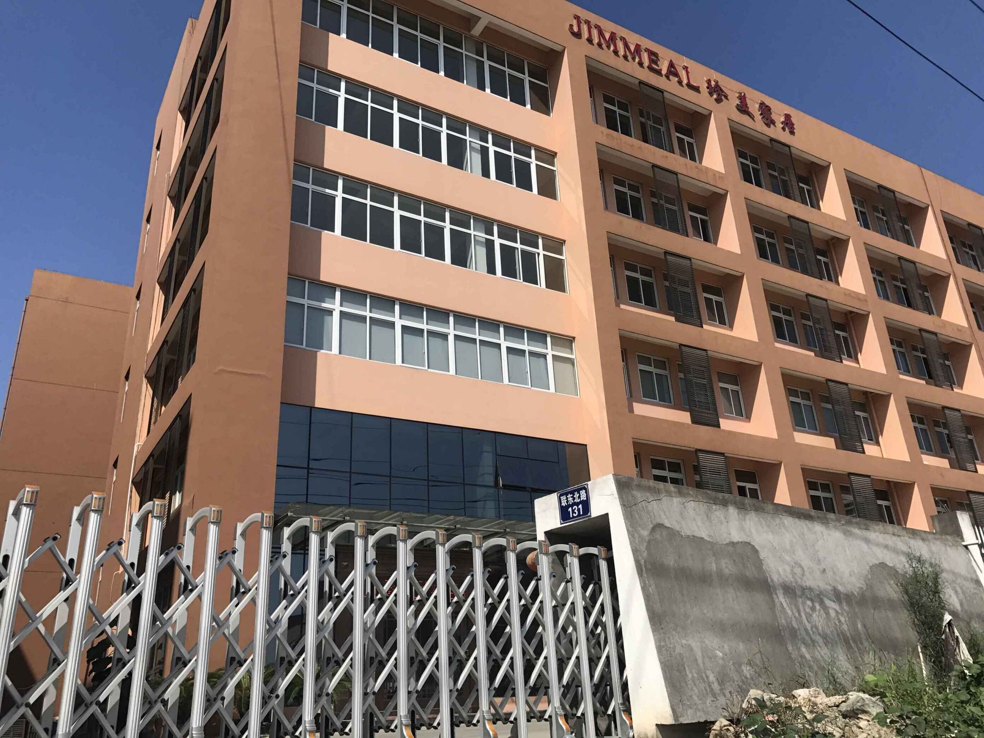 QQ图片20171006102653