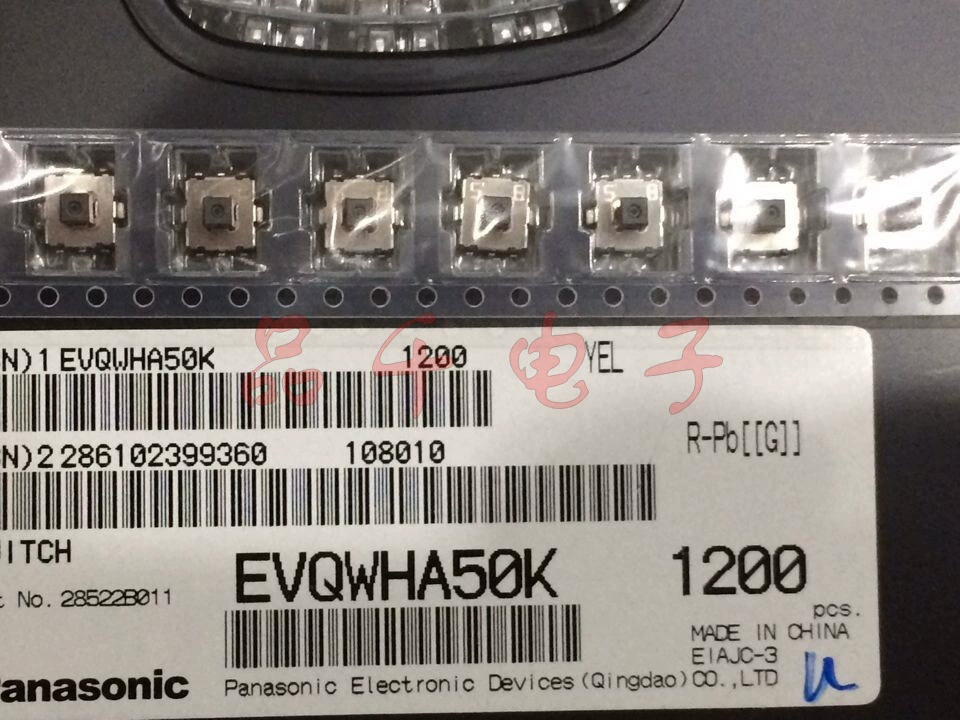 Импортный 5-позиционный EVQWHA50K