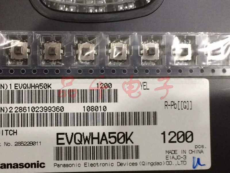 Импортный 5-позиционный EVQWHA50K