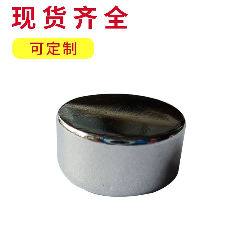 Смешанные хромированные Аппаратные аксессуары Юань торт гайка крепежная деталь подвесная пластина крышка гайка винт декоративная крышка