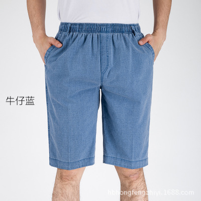 데님 블루