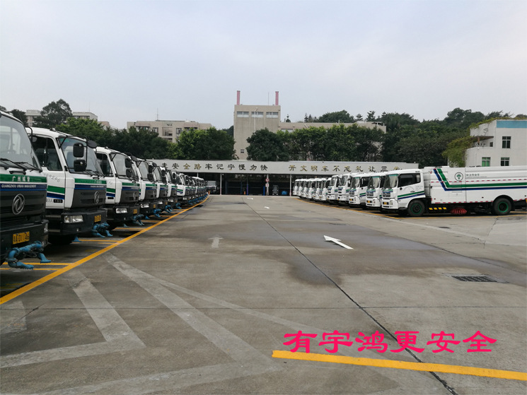 鍩庡競鏈烘鍖栦腑蹇?鍓湰