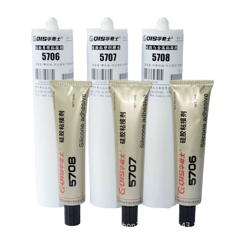 硅膠大小組合-100K