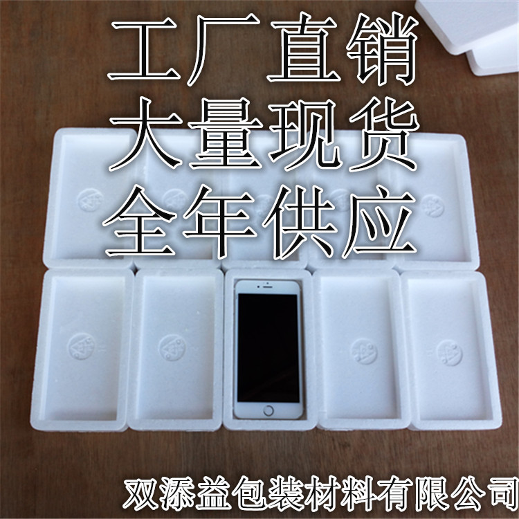 IMG_20170204_121320_副本