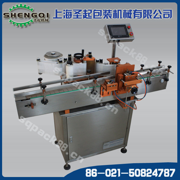 ʥ��Ӧ�Զ�Բƿ��������� ���ɽ���λ��