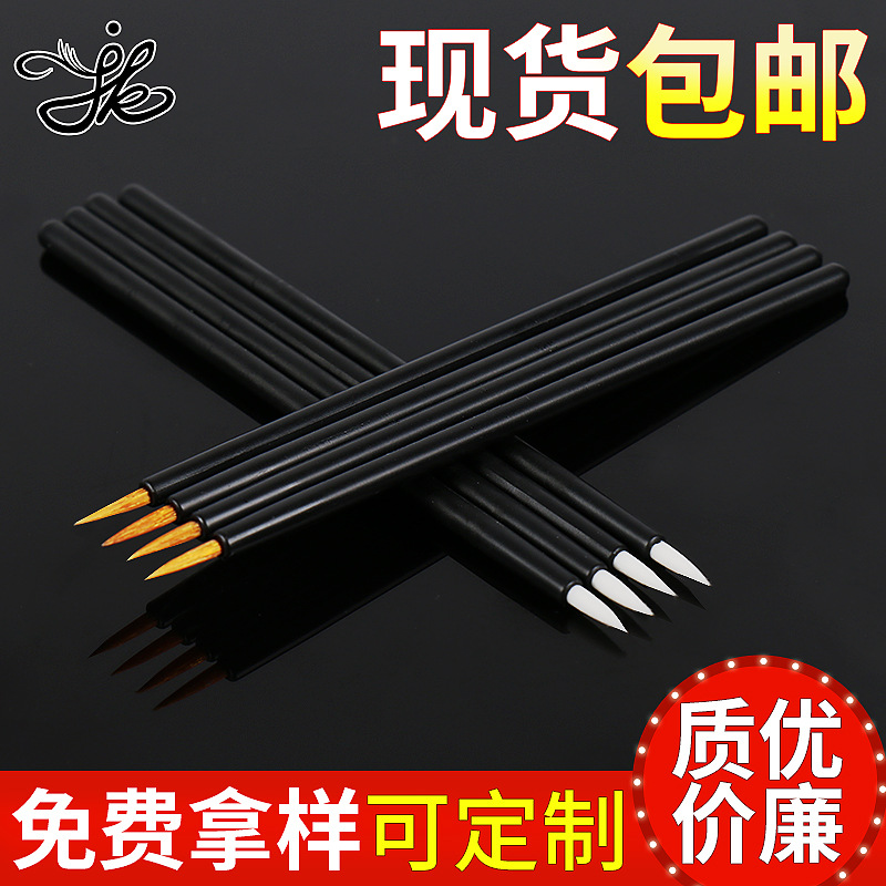 金孔一次性眼线刷/纤维眼线笔/唇线笔/彩妆刷子/美妆工具定制批发