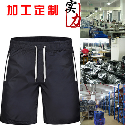定制加工男式休闲运动短裤 夏季沙滩裤 五分裤可贴牌来图来样加工|ms