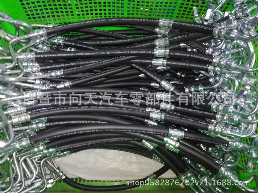 Применимо к тойота Camry с насосом усилителя рулевого насоса масляный трубопровод 2002- 2006 44410-06300/06140