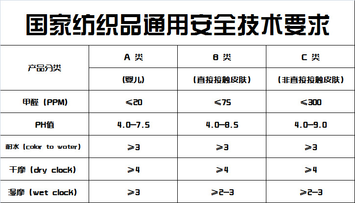 微信图片_20170812122107