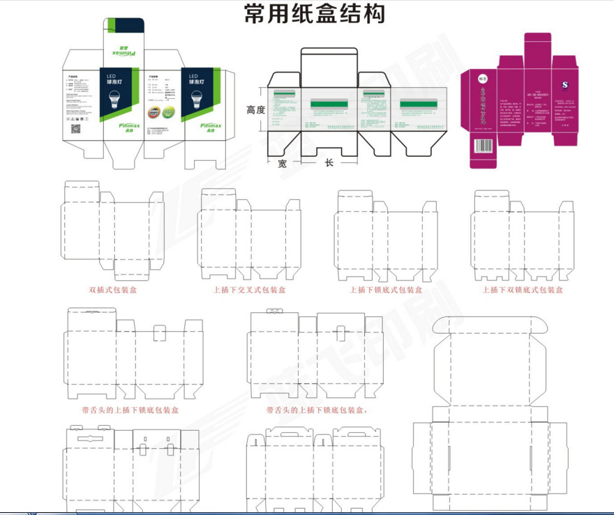 ]SJ{3}ZI`{9O[AMAY(L%RQ9