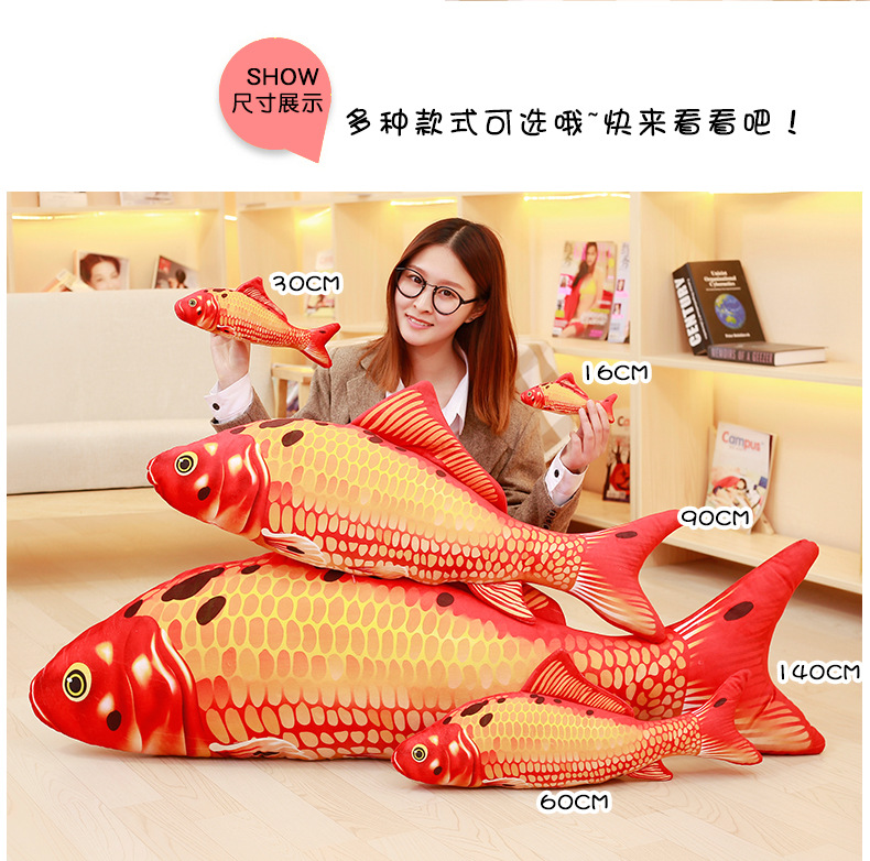 6Pcs 30Cm Koi Fish Doll Creative Plush Toy Carp Ornamental Fish