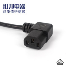 �WʽvdeӢ����оƷ��β�W��kc�WҎ���^��ˮ���Դ��