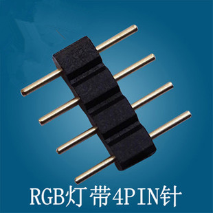 LED4о��� RGB 4P�A��� ܛ���l��5050�B���^���ӹ�ĸ�����